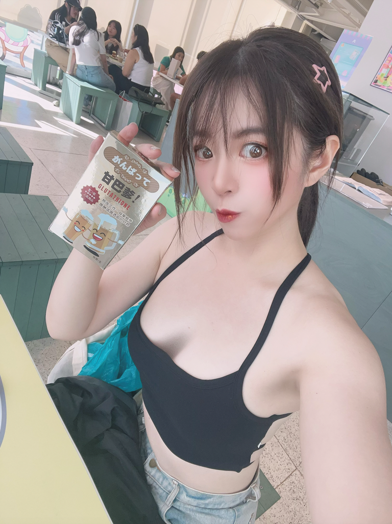 試用